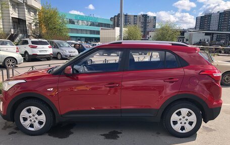 Hyundai Creta I рестайлинг, 2021 год, 1 820 000 рублей, 4 фотография