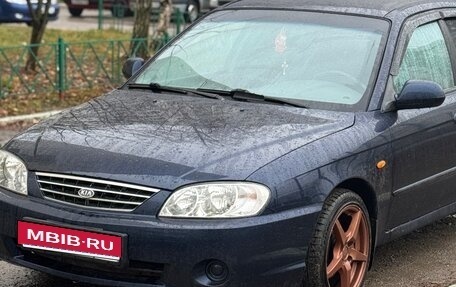 KIA Spectra II (LD), 2007 год, 350 000 рублей, 17 фотография