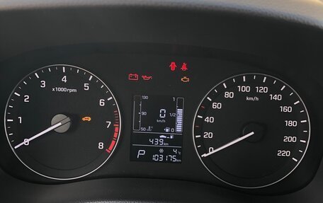 Hyundai Creta I рестайлинг, 2021 год, 1 820 000 рублей, 12 фотография