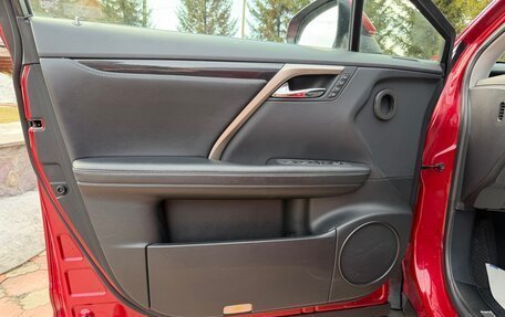 Lexus RX IV рестайлинг, 2021 год, 5 450 000 рублей, 8 фотография