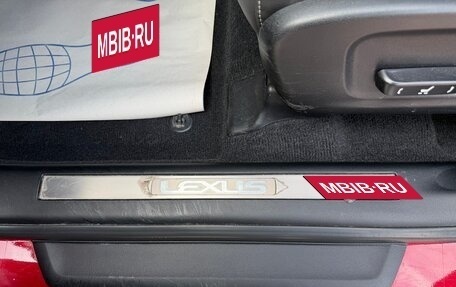 Lexus RX IV рестайлинг, 2021 год, 5 450 000 рублей, 9 фотография