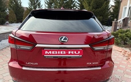 Lexus RX IV рестайлинг, 2021 год, 5 450 000 рублей, 6 фотография