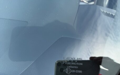 Lexus RX IV рестайлинг, 2021 год, 5 450 000 рублей, 22 фотография