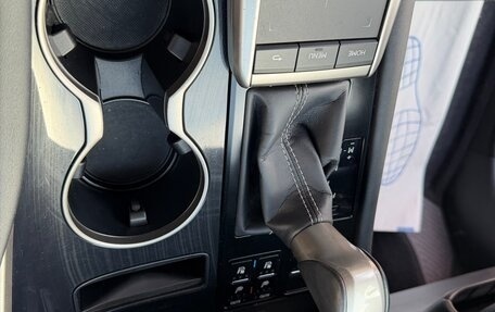 Lexus RX IV рестайлинг, 2021 год, 5 450 000 рублей, 30 фотография