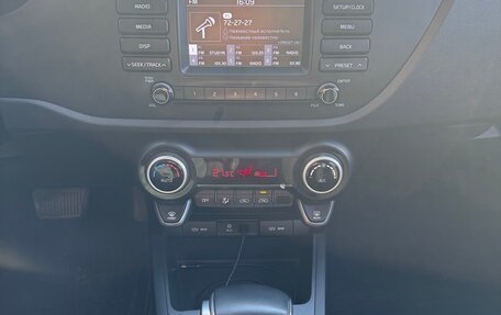 KIA Rio IV, 2019 год, 1 590 000 рублей, 15 фотография