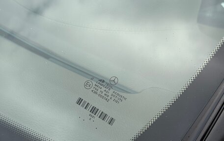 Mercedes-Benz GL-Класс, 2007 год, 1 950 000 рублей, 7 фотография