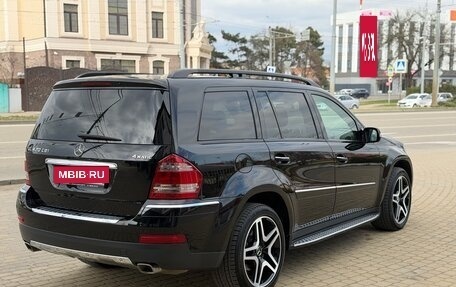 Mercedes-Benz GL-Класс, 2007 год, 1 950 000 рублей, 4 фотография