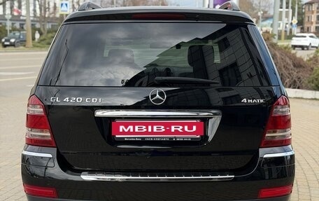 Mercedes-Benz GL-Класс, 2007 год, 1 950 000 рублей, 5 фотография