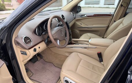 Mercedes-Benz GL-Класс, 2007 год, 1 950 000 рублей, 8 фотография