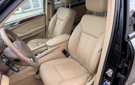 Mercedes-Benz GL-Класс, 2007 год, 1 950 000 рублей, 13 фотография