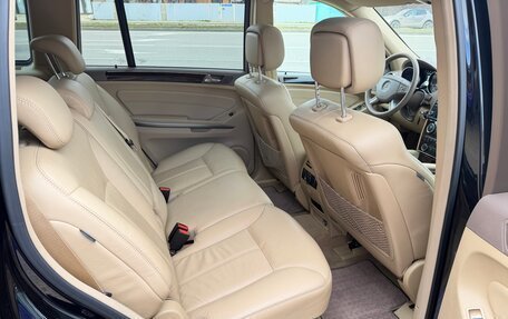 Mercedes-Benz GL-Класс, 2007 год, 1 950 000 рублей, 16 фотография