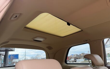 Mercedes-Benz GL-Класс, 2007 год, 1 950 000 рублей, 19 фотография