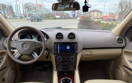 Mercedes-Benz GL-Класс, 2007 год, 1 950 000 рублей, 17 фотография