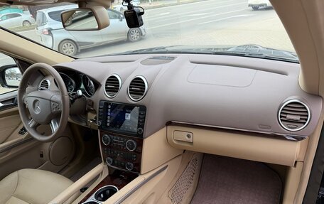 Mercedes-Benz GL-Класс, 2007 год, 1 950 000 рублей, 22 фотография