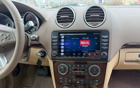 Mercedes-Benz GL-Класс, 2007 год, 1 950 000 рублей, 24 фотография