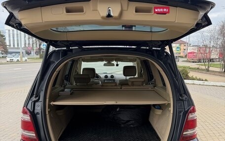 Mercedes-Benz GL-Класс, 2007 год, 1 950 000 рублей, 30 фотография