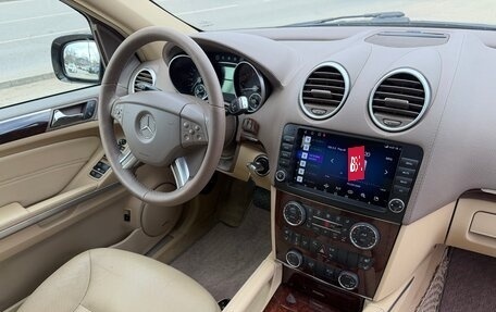 Mercedes-Benz GL-Класс, 2007 год, 1 950 000 рублей, 23 фотография