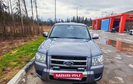 Ford Ranger II рестайлинг, 2007 год, 1 190 000 рублей, 9 фотография