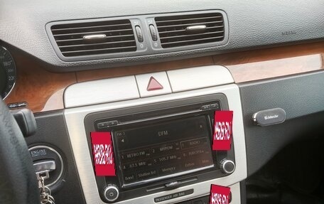 Volkswagen Passat B6, 2008 год, 760 000 рублей, 9 фотография