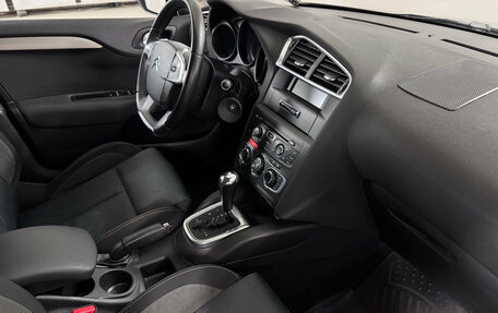 Citroen C4 II рестайлинг, 2011 год, 630 000 рублей, 8 фотография