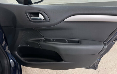 Citroen C4 II рестайлинг, 2011 год, 630 000 рублей, 24 фотография