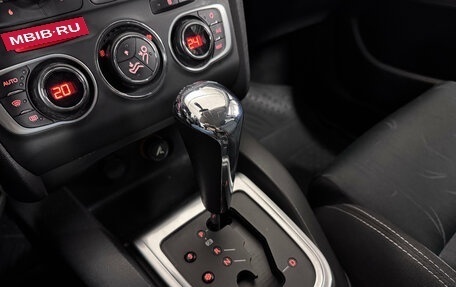 Citroen C4 II рестайлинг, 2011 год, 630 000 рублей, 20 фотография