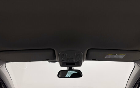 Citroen C4 II рестайлинг, 2011 год, 630 000 рублей, 26 фотография