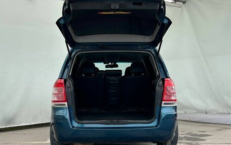 Opel Zafira B, 2007 год, 690 000 рублей, 7 фотография