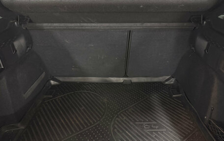 Citroen C4 II рестайлинг, 2011 год, 630 000 рублей, 27 фотография