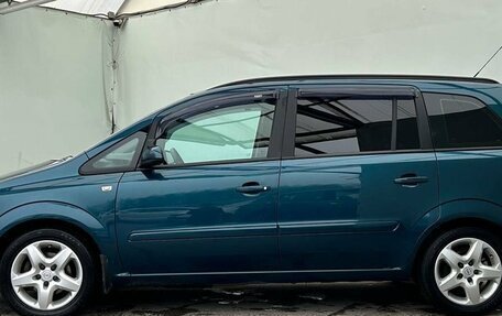 Opel Zafira B, 2007 год, 690 000 рублей, 9 фотография