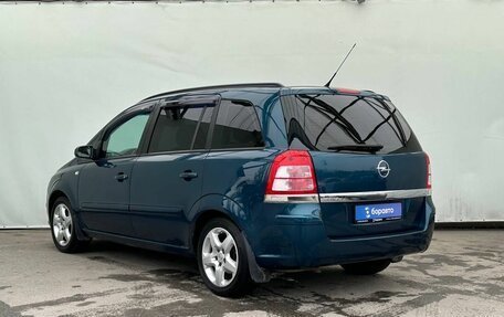 Opel Zafira B, 2007 год, 690 000 рублей, 5 фотография