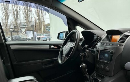 Opel Zafira B, 2007 год, 690 000 рублей, 11 фотография