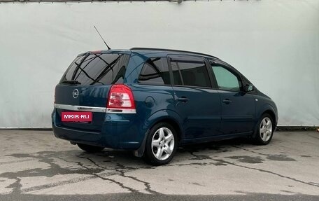 Opel Zafira B, 2007 год, 690 000 рублей, 4 фотография