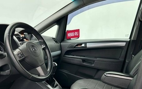 Opel Zafira B, 2007 год, 690 000 рублей, 10 фотография