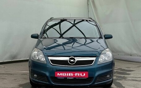 Opel Zafira B, 2007 год, 690 000 рублей, 3 фотография