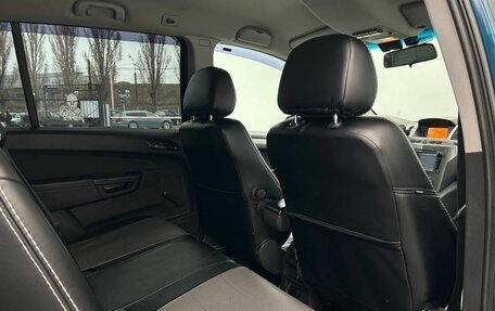 Opel Zafira B, 2007 год, 690 000 рублей, 12 фотография