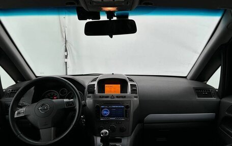 Opel Zafira B, 2007 год, 690 000 рублей, 13 фотография