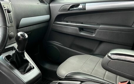 Opel Zafira B, 2007 год, 690 000 рублей, 16 фотография