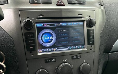 Opel Zafira B, 2007 год, 690 000 рублей, 17 фотография