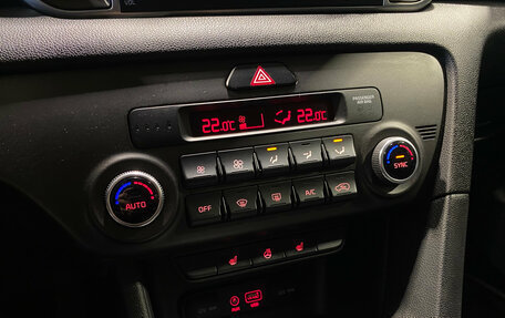 KIA Sportage IV рестайлинг, 2018 год, 2 115 000 рублей, 13 фотография