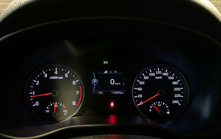 KIA Sportage IV рестайлинг, 2018 год, 2 115 000 рублей, 21 фотография