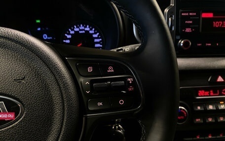 KIA Sportage IV рестайлинг, 2018 год, 2 115 000 рублей, 18 фотография