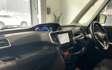 Suzuki Solio III, 2018 год, 1 150 000 рублей, 9 фотография