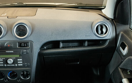 Ford Fusion I, 2008 год, 489 000 рублей, 8 фотография