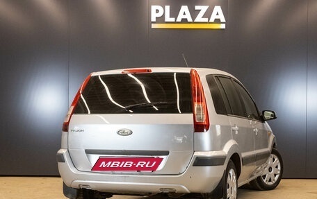 Ford Fusion I, 2008 год, 489 000 рублей, 3 фотография