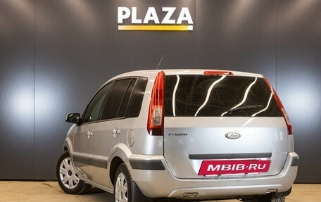 Ford Fusion I, 2008 год, 489 000 рублей, 4 фотография