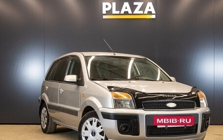 Ford Fusion I, 2008 год, 489 000 рублей, 2 фотография