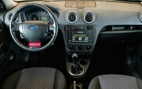 Ford Fusion I, 2008 год, 489 000 рублей, 5 фотография