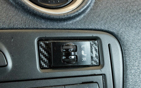 Ford Fusion I, 2008 год, 489 000 рублей, 13 фотография