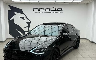 Hyundai Sonata VIII, 2020 год, 2 449 000 рублей, 1 фотография